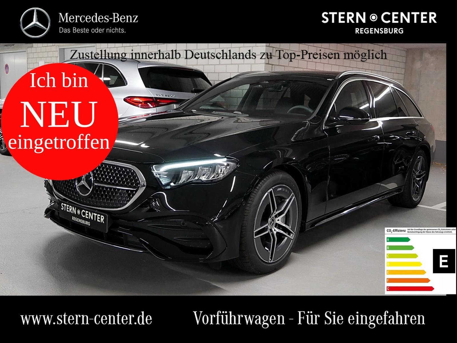 Mercedes-Benz E 200 2026 г. Чёрный, пробег 8500 км