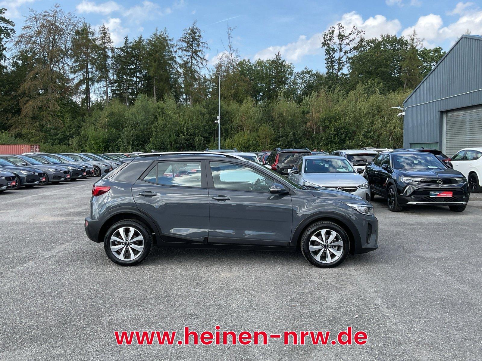 Kia Stonic 2022 г. Серый, пробег 37784 км