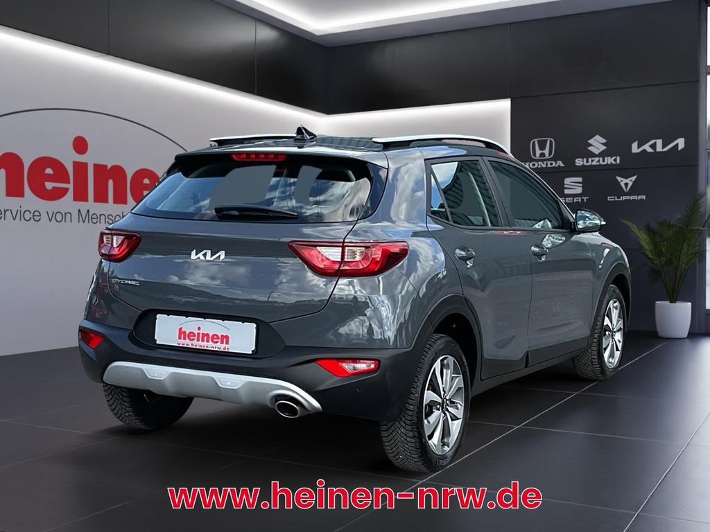 Kia Stonic 2022 г. Серый, пробег 37784 км