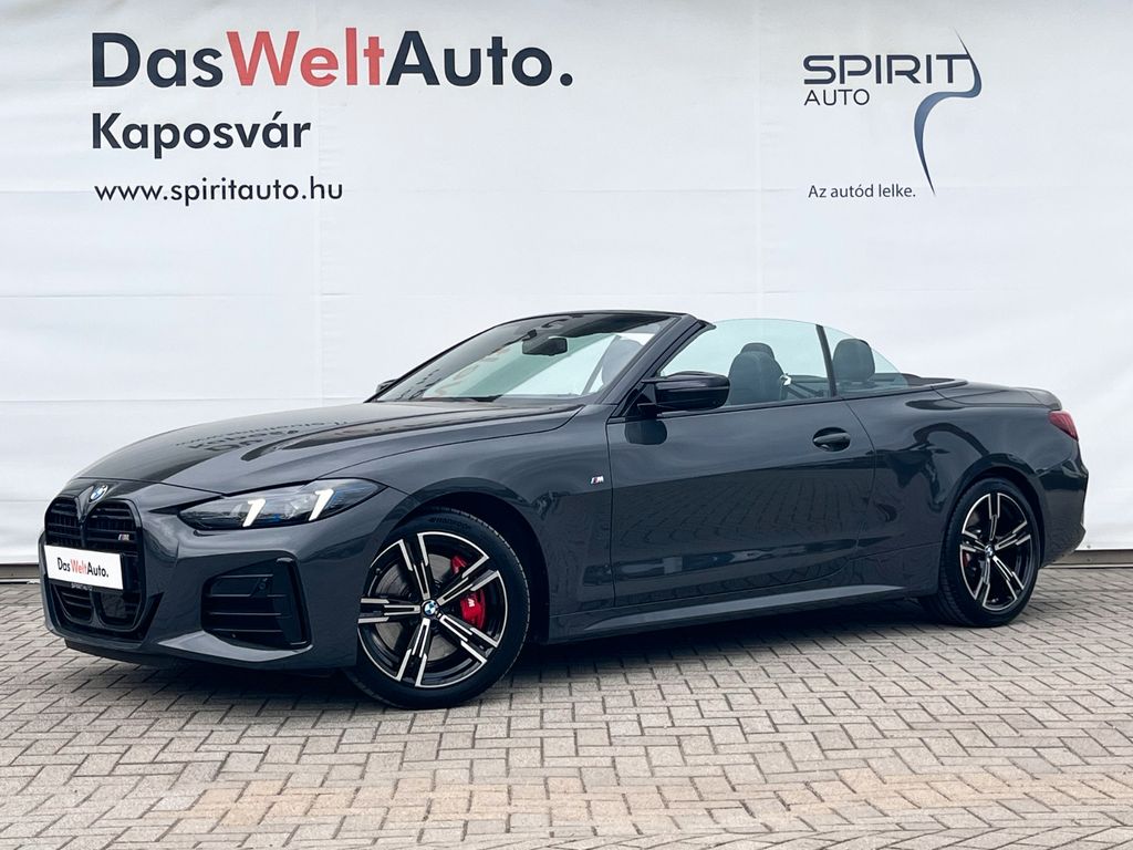 BMW M440 2025 г. Серый, пробег 7396 км