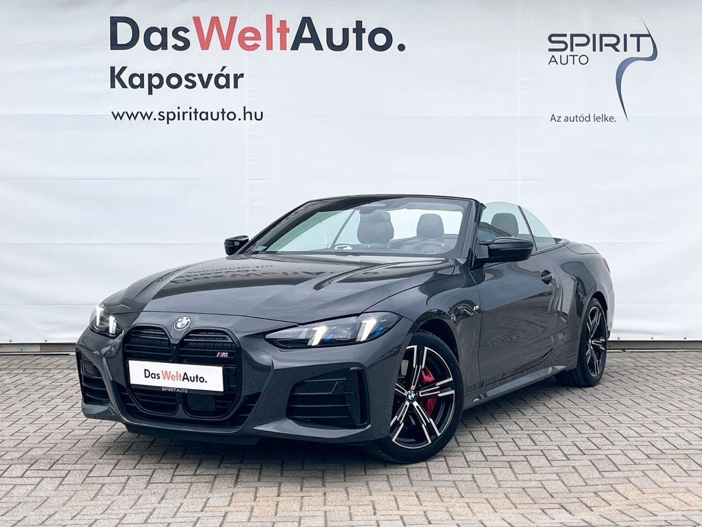 BMW M440 2025 г. Серый, пробег 7396 км