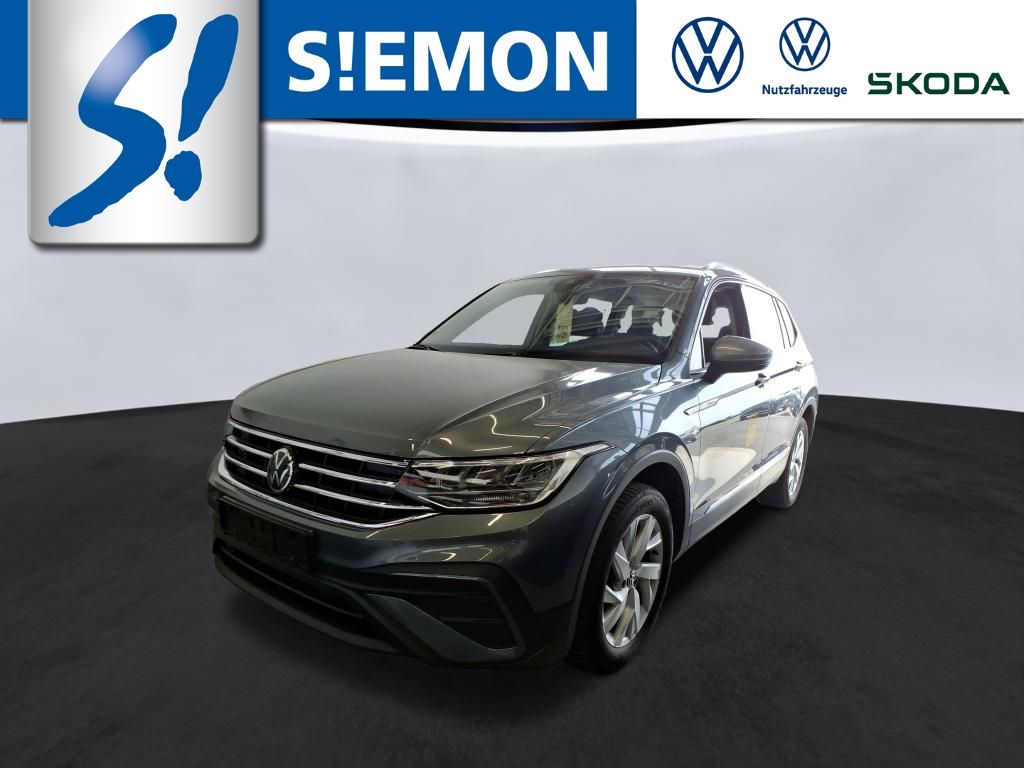 Volkswagen TIGUAN ALLSPACE 2025 г. Серый, пробег 38872 км