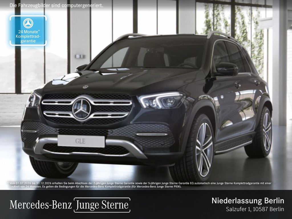 Mercedes-Benz GLE 300 2022 г. Чёрный, пробег 32902 км