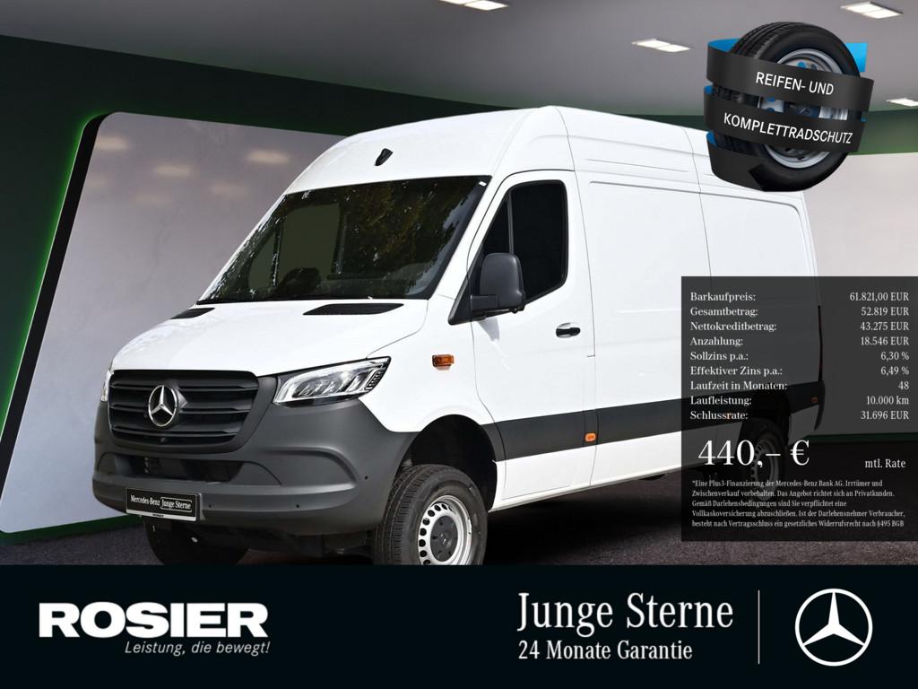Mercedes-Benz SPRINTER 2025 г. Белый, пробег 13704 км