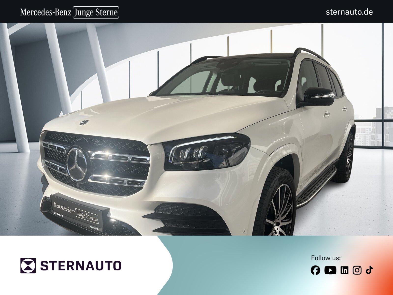 Mercedes-Benz GLS 450 2024 г. Белый, пробег 35522 км
