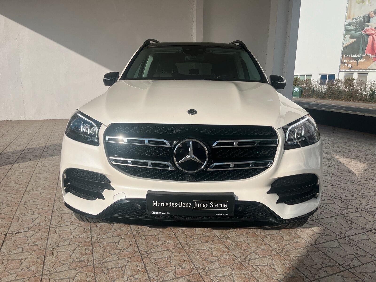 Mercedes-Benz GLS 450 2024 г. Белый, пробег 35522 км