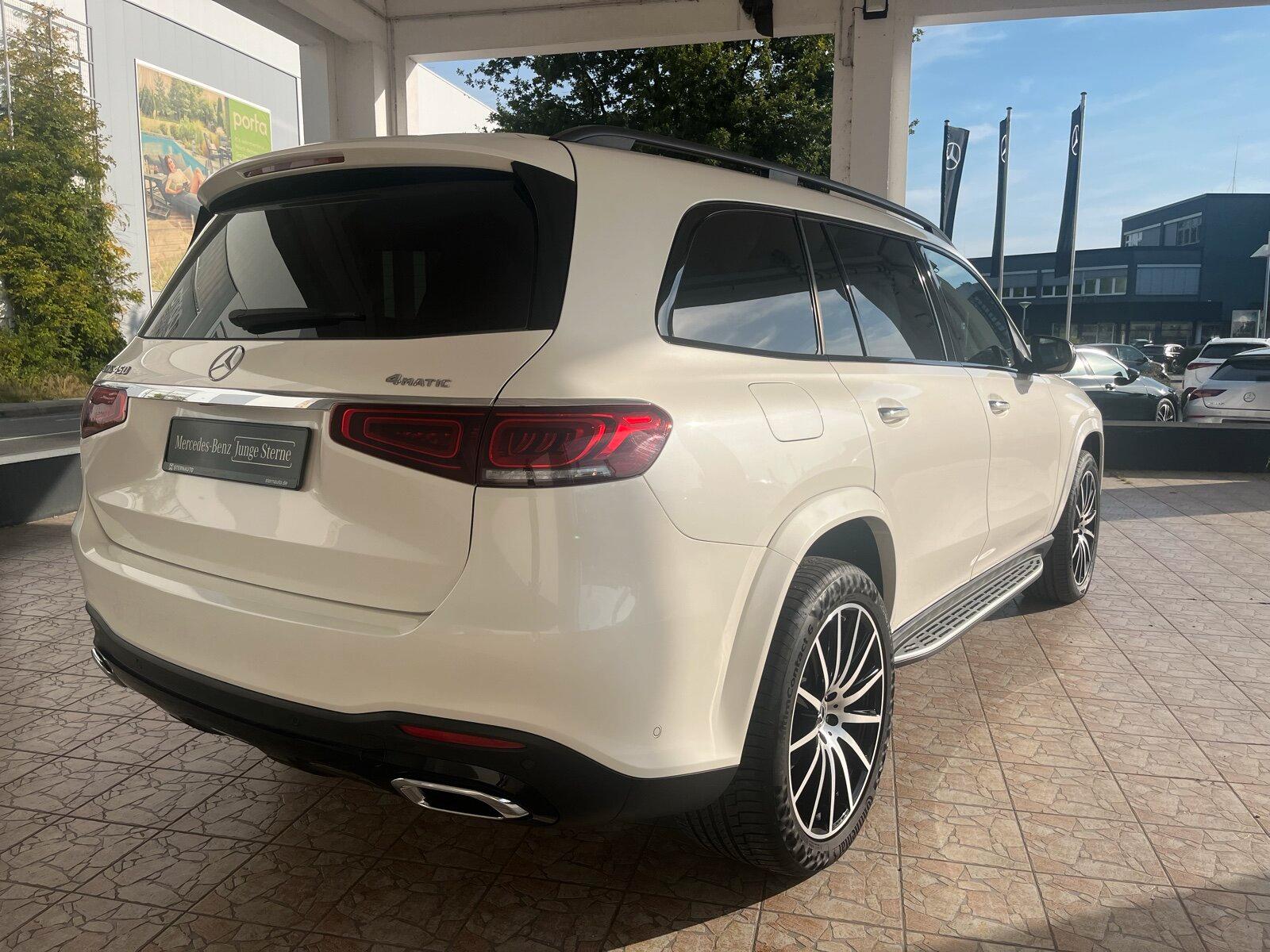 Mercedes-Benz GLS 450 2024 г. Белый, пробег 35522 км