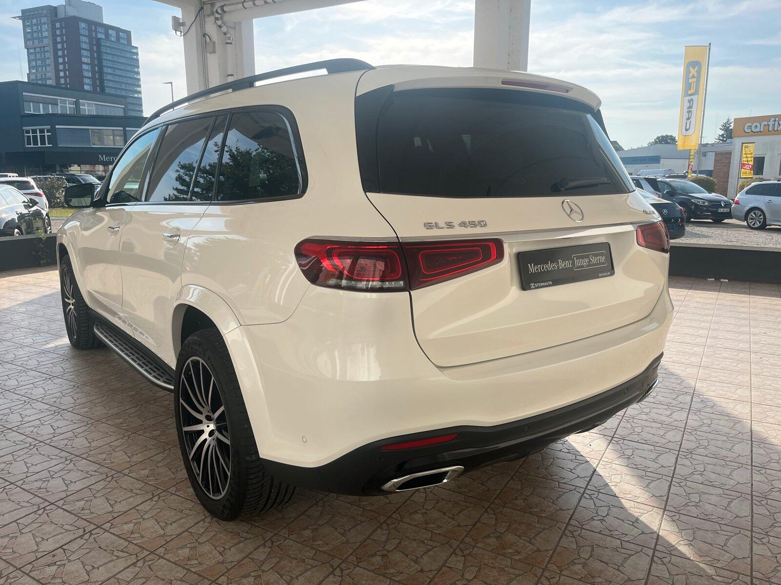Mercedes-Benz GLS 450 2024 г. Белый, пробег 35522 км