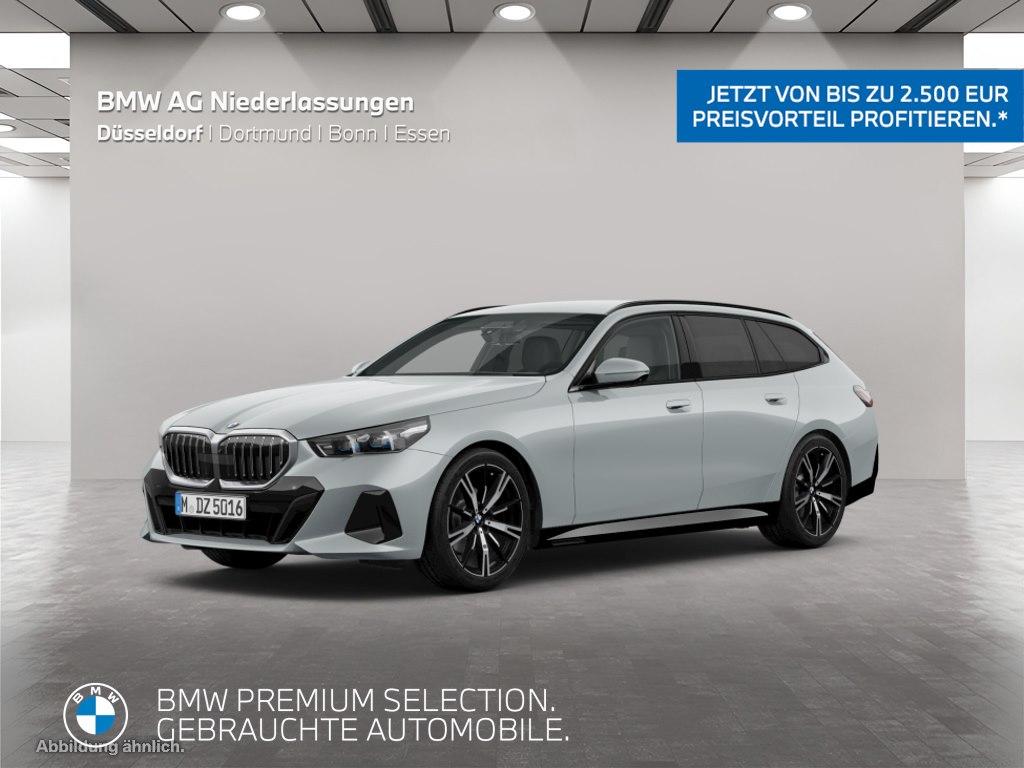 BMW 520 2025 г. Серый, пробег 25066 км