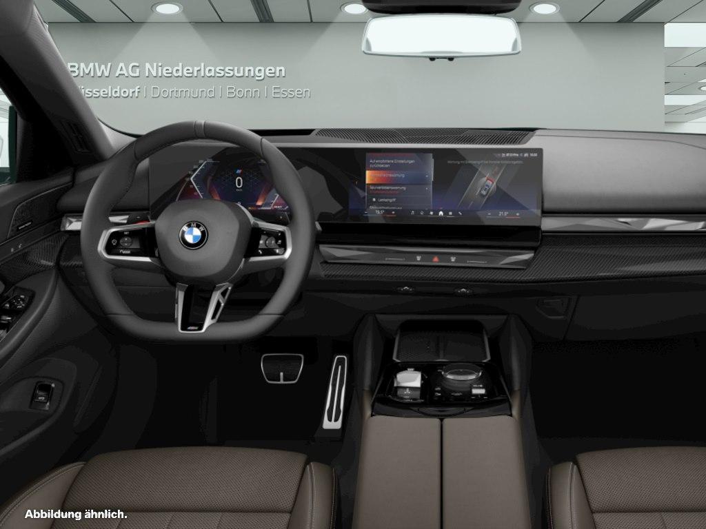 BMW 520 2025 г. Белый, пробег 22440 км