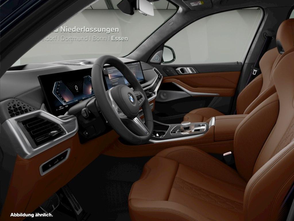 BMW X7 2023 г. Серый, пробег 44573 км