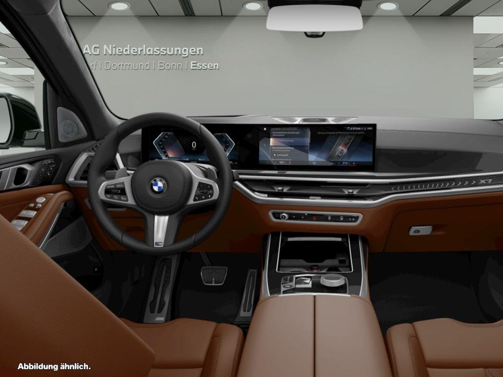 BMW X7 2023 г. Серый, пробег 44573 км
