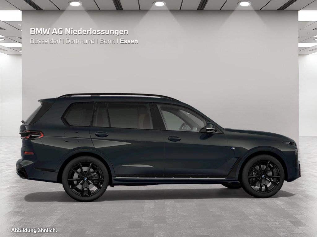 BMW X7 2023 г. Серый, пробег 44573 км
