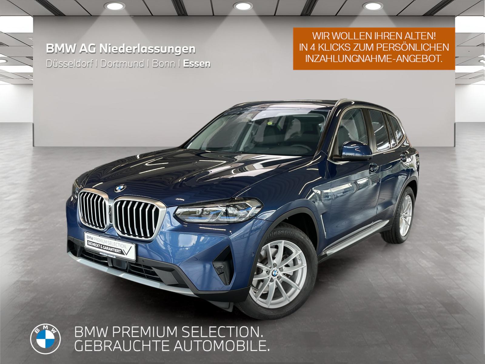 BMW X3 2023 г. Синий, пробег 45327 км