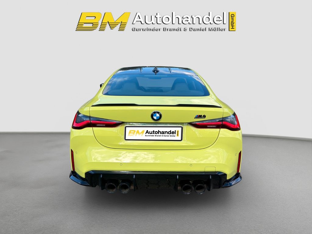 BMW M4 2022 г. Жёлтый, пробег 23250 км