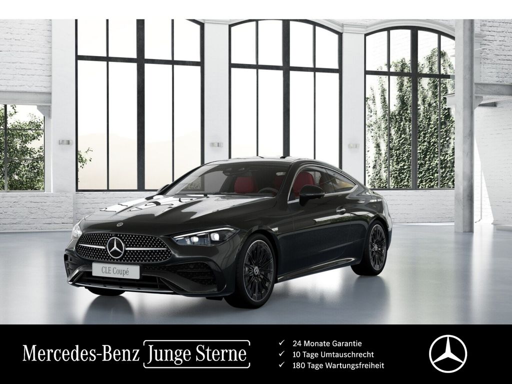 Mercedes-Benz CLE 450 2024 г. Серый, пробег 14163 км