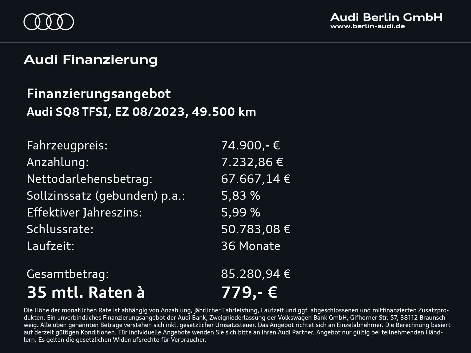 Audi SQ8 2023 г. Чёрный, пробег 49500 км
