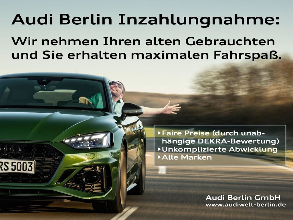 Audi SQ8 2023 г. Бежевый, пробег 52000 км