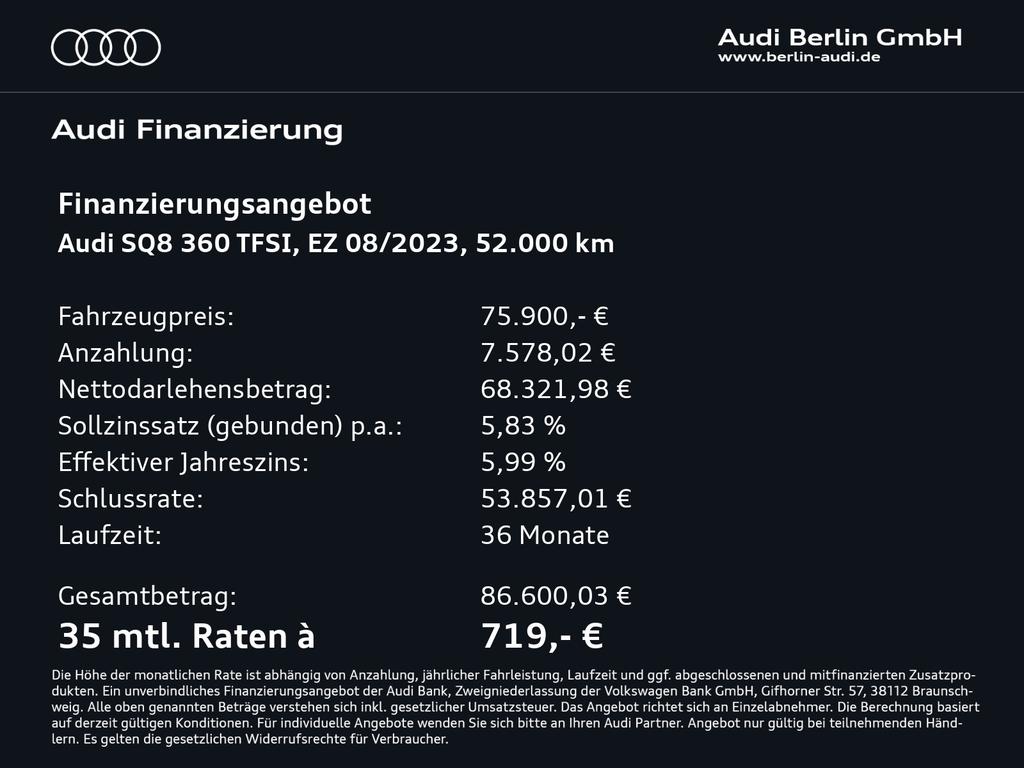 Audi SQ8 2023 г. Бежевый, пробег 52000 км