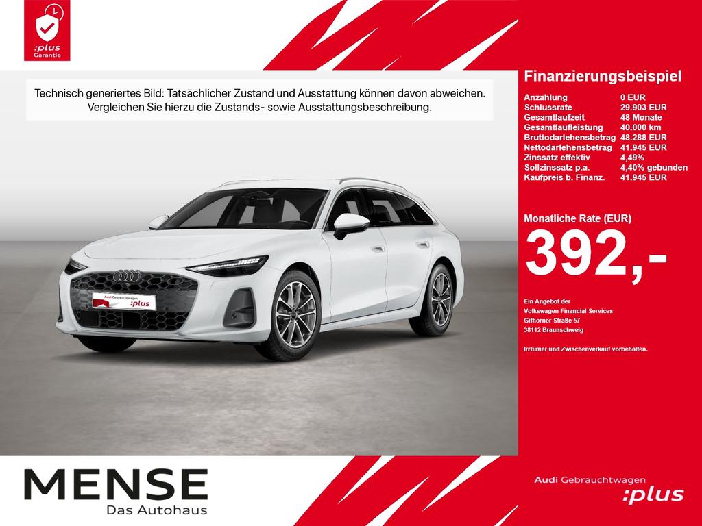 Audi A6 2026 г. Белый, пробег 26874 км