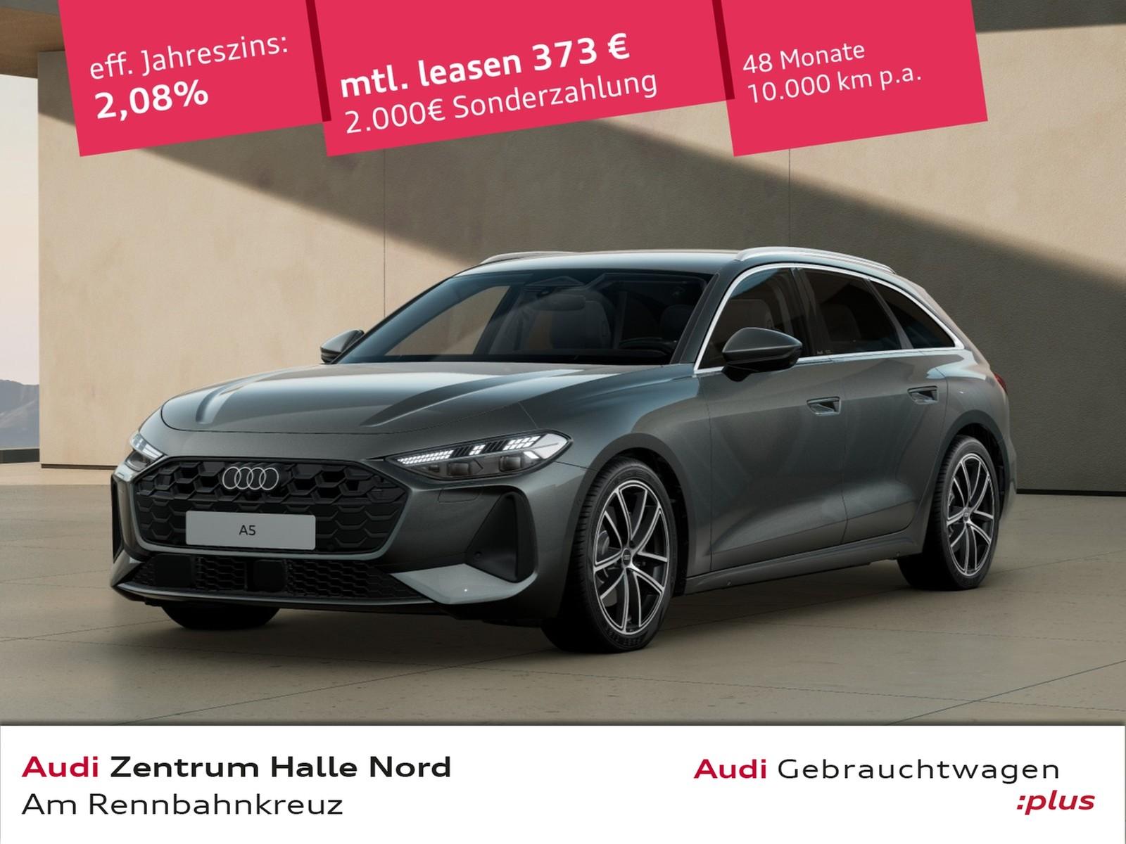 Audi A5 2025 г. Серый, пробег 13100 км