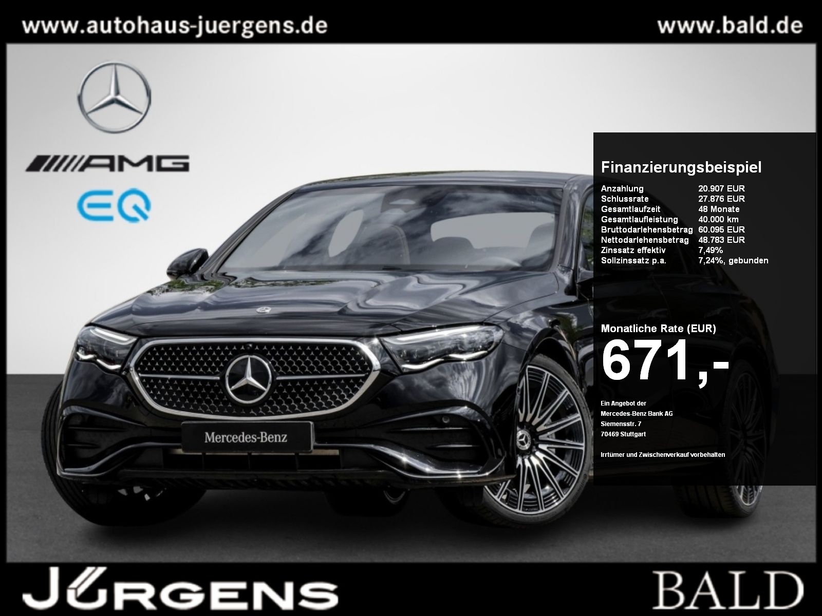 Mercedes-Benz E 450 2025 г. Чёрный, пробег 33685 км