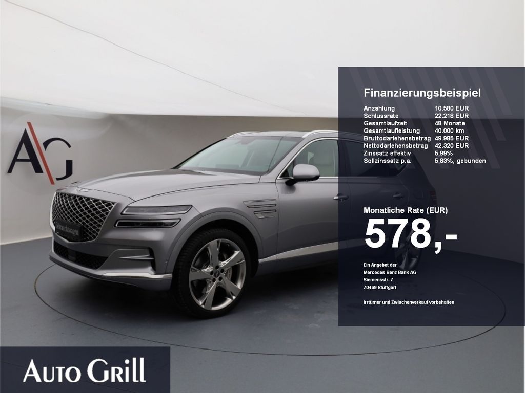 Genesis GV80 2023 г. Бежевый, пробег 50000 км