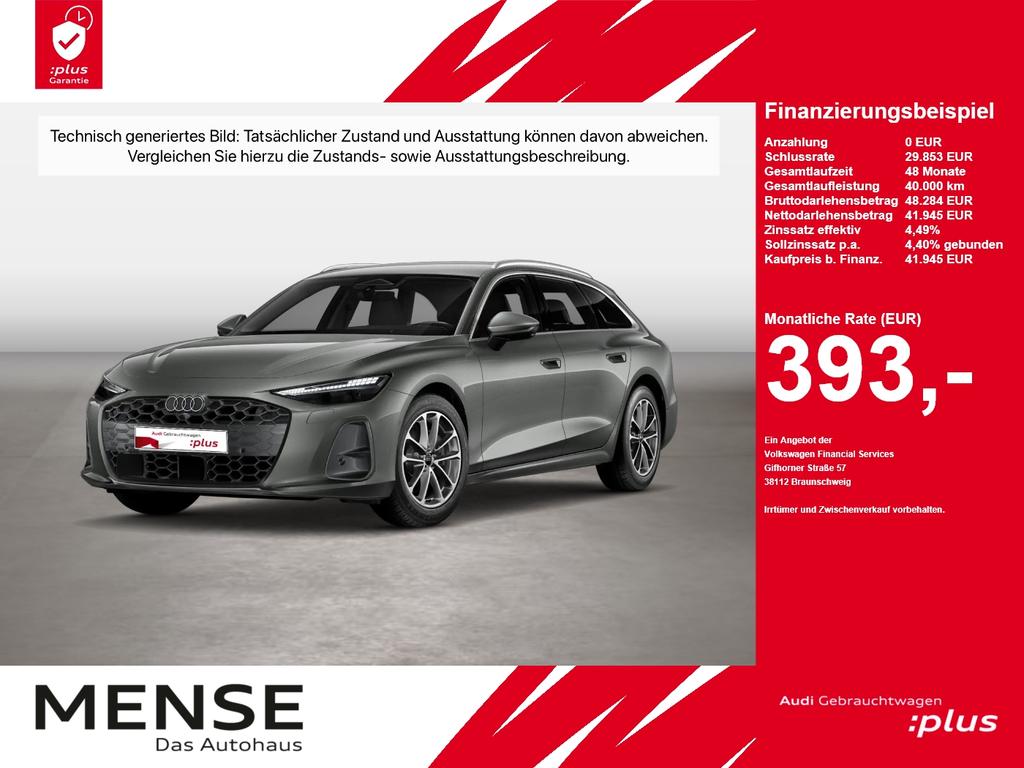 Audi A6 2026 г. Серый, пробег 27533 км