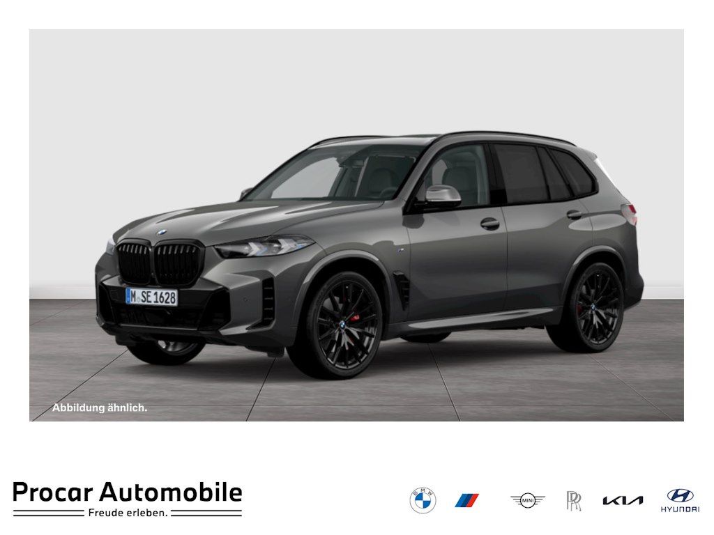 BMW X5 2025 г. Серый, пробег 18808 км