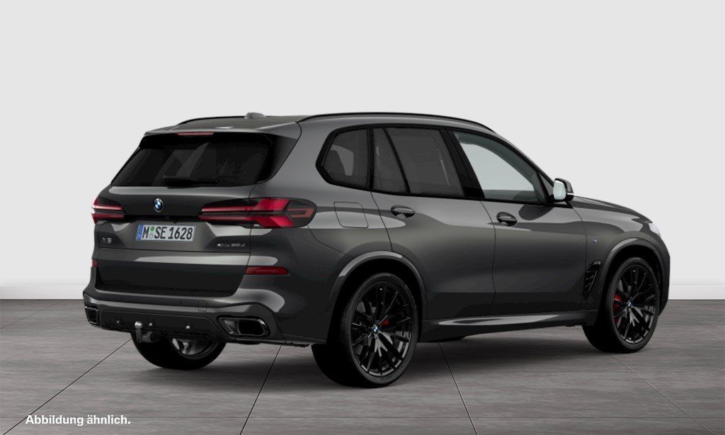 BMW X5 2025 г. Серый, пробег 18808 км