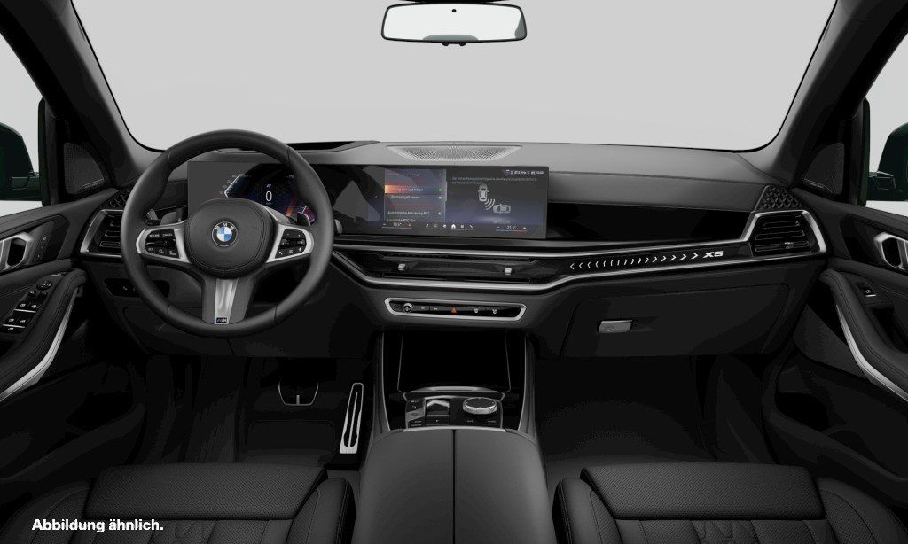 BMW X5 2025 г. Серый, пробег 18808 км