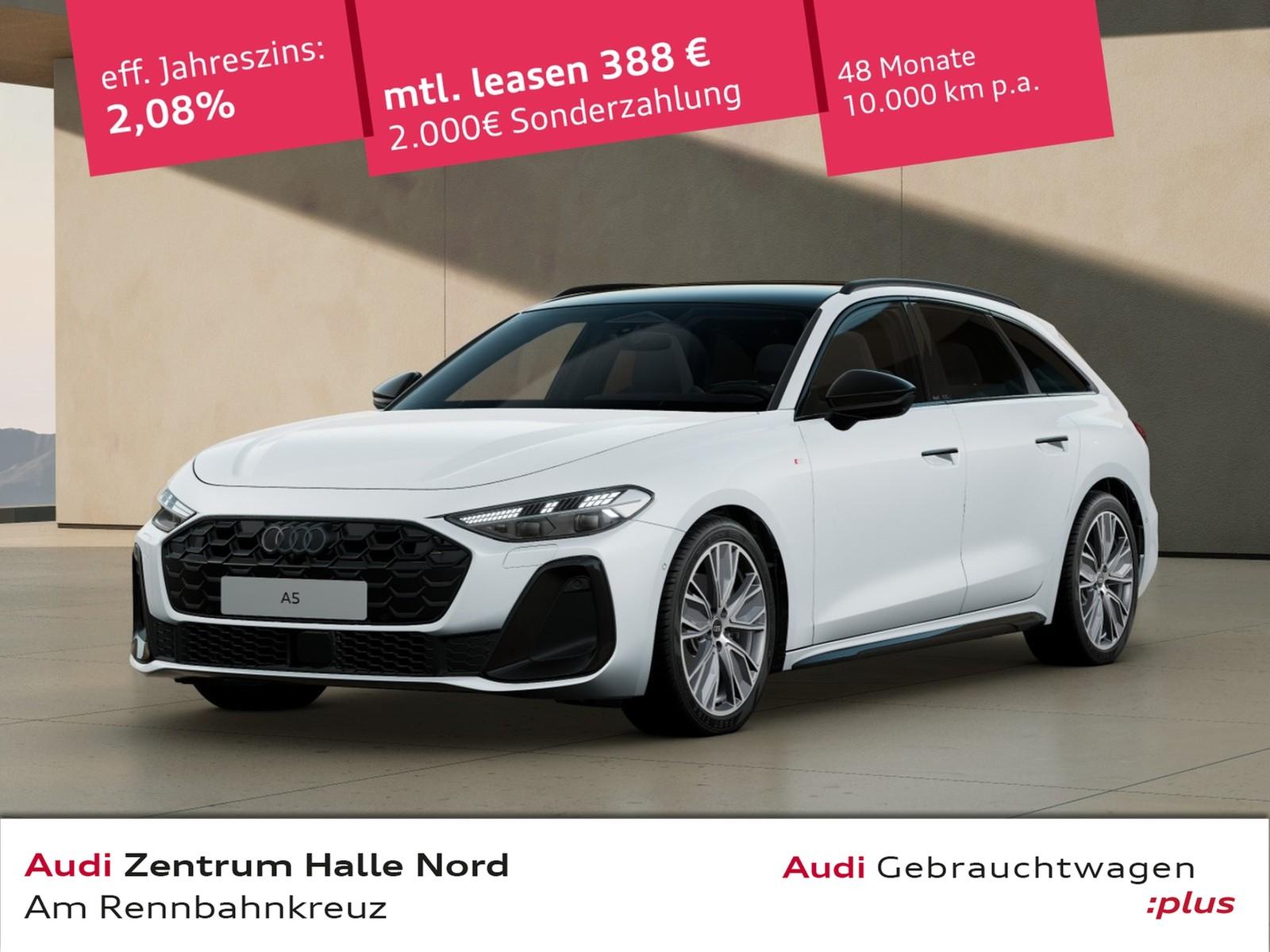 Audi A5 2026 г. Белый, пробег 29300 км