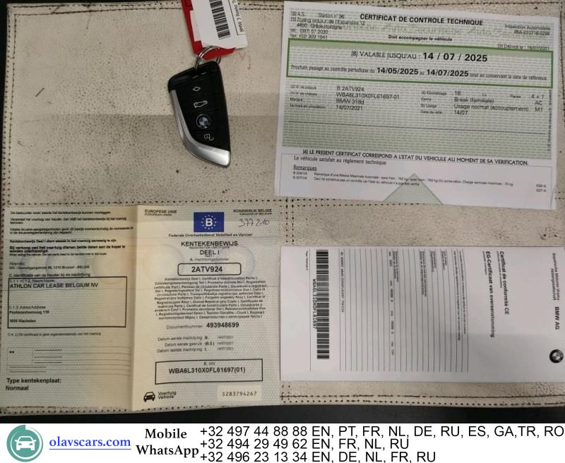 BMW 318 2021 г. Серый, пробег 54942 км