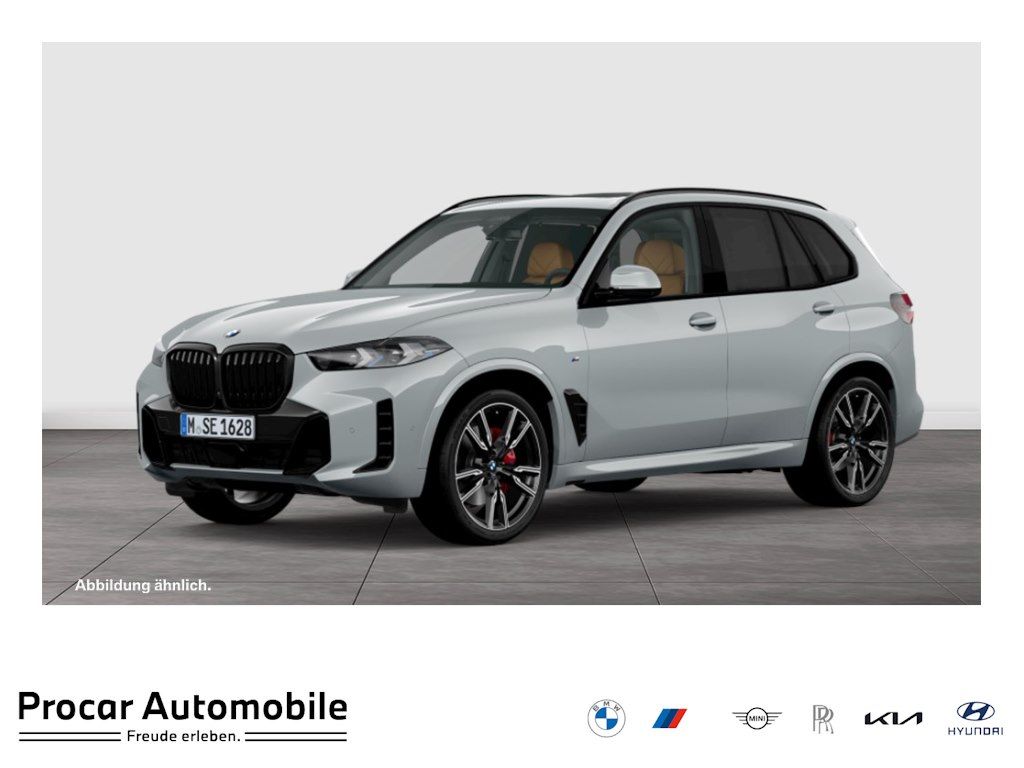 BMW X5 2025 г. Серый, пробег 26715 км