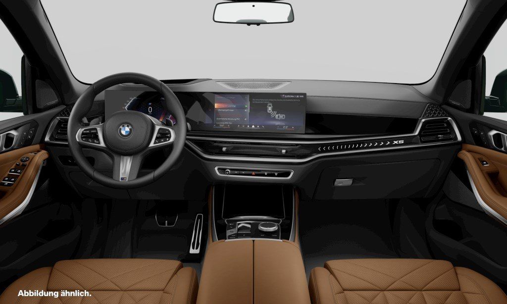 BMW X5 2025 г. Серый, пробег 26715 км