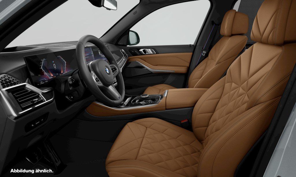 BMW X5 2025 г. Серый, пробег 26715 км