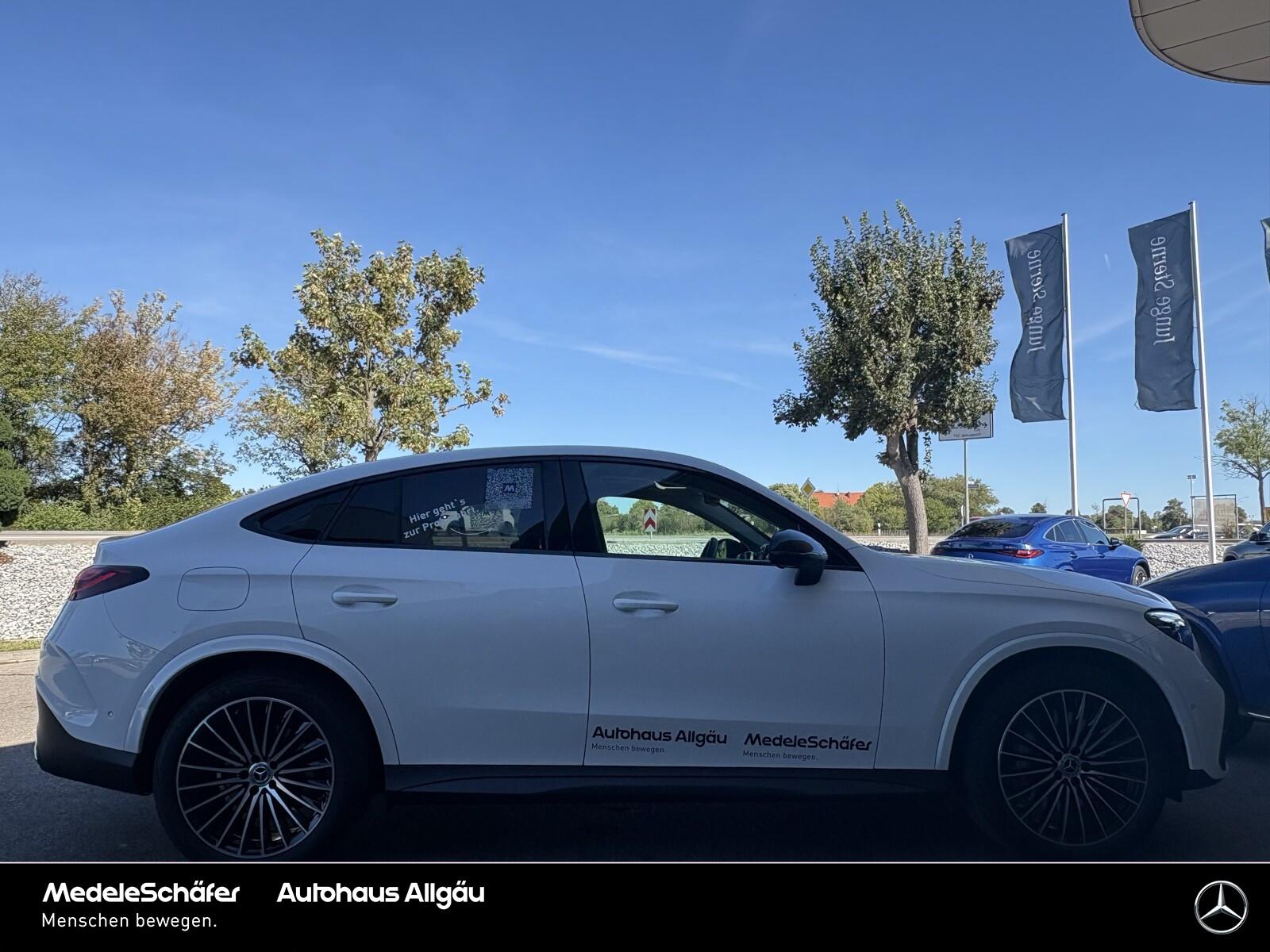 Mercedes-Benz GLC 200 2026 г. Белый, пробег 8200 км