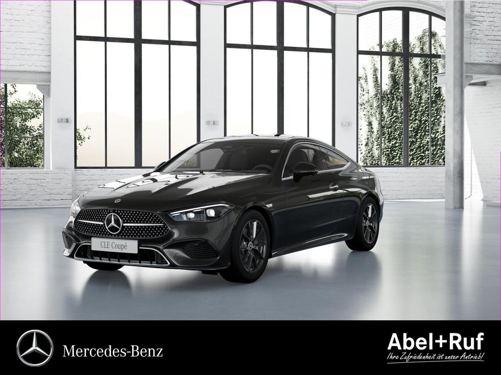 Mercedes-Benz CLE 180 2024 г. Серый, пробег 32308 км