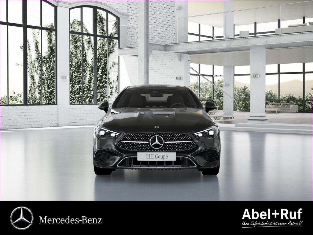 Mercedes-Benz CLE 180 2024 г. Серый, пробег 32308 км
