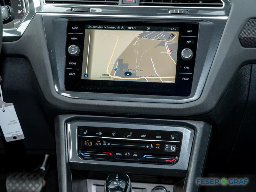 Volkswagen Tiguan 2023 г. Серый, пробег 48406 км