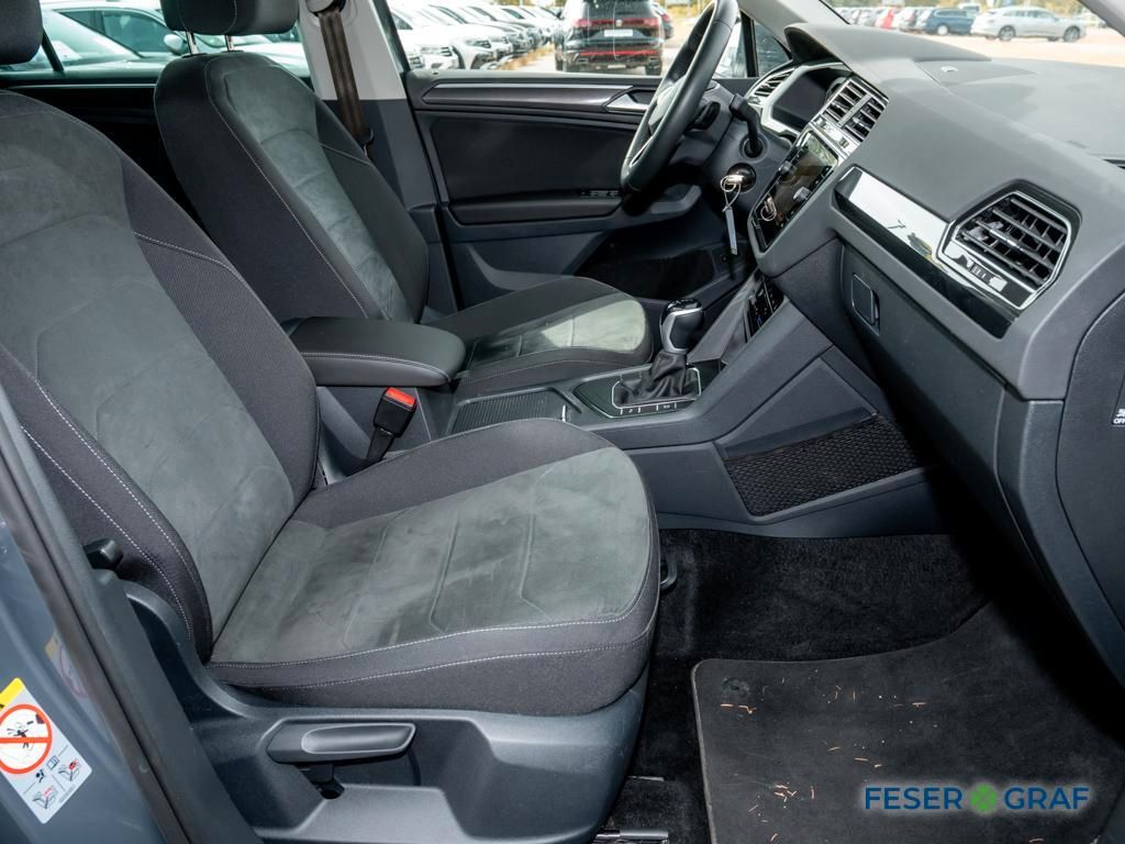 Volkswagen Tiguan 2023 г. Серый, пробег 48406 км