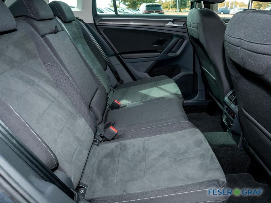 Volkswagen Tiguan 2023 г. Серый, пробег 48406 км