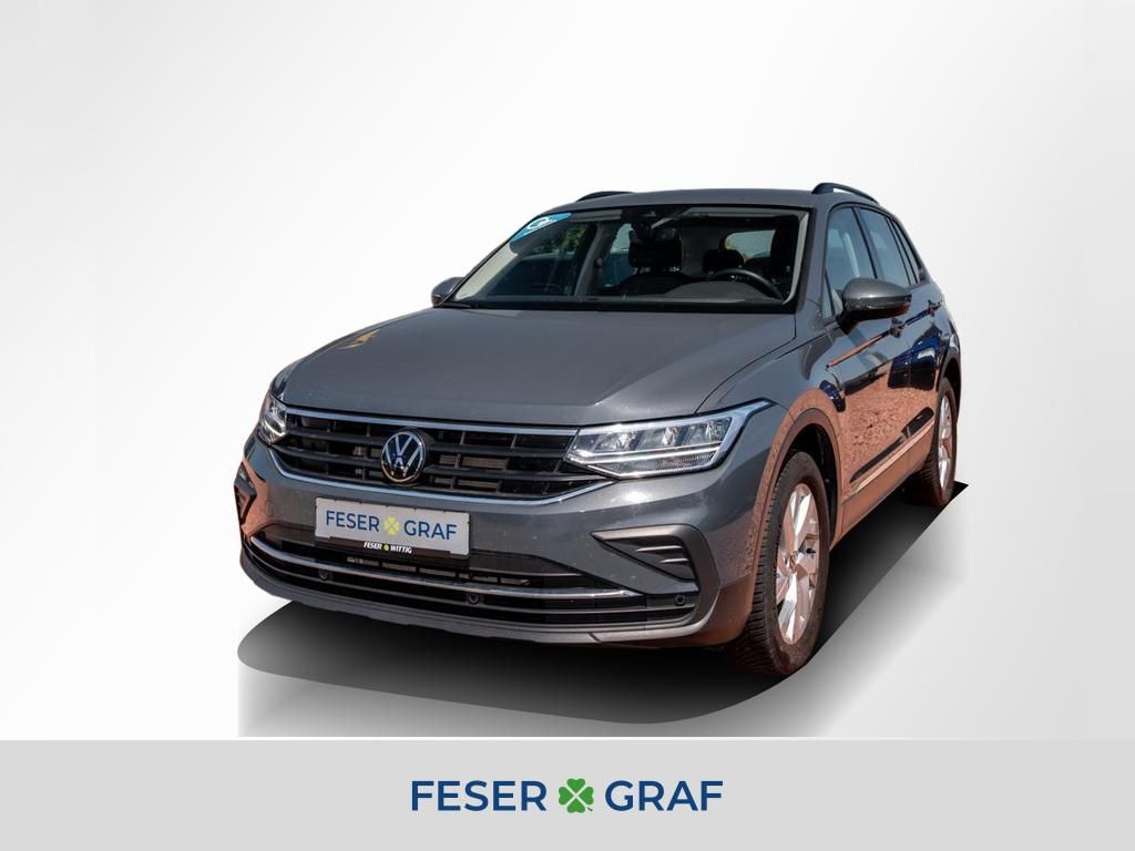 Volkswagen Tiguan 2023 г. Серый, пробег 45600 км