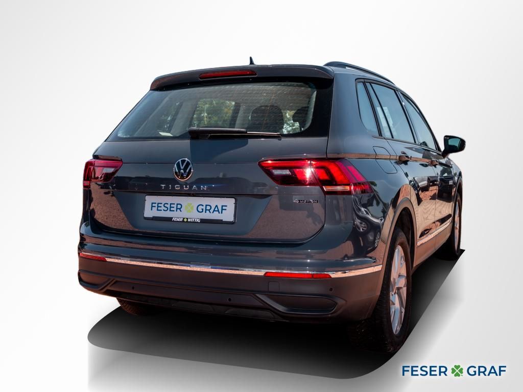 Volkswagen Tiguan 2023 г. Серый, пробег 45600 км
