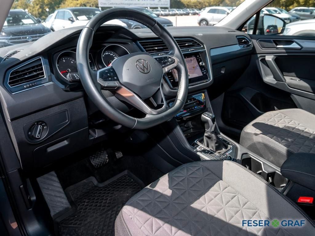 Volkswagen Tiguan 2023 г. Серый, пробег 45600 км