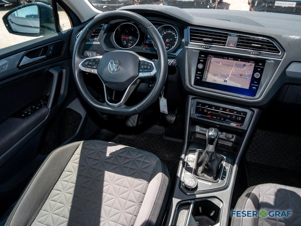 Volkswagen Tiguan 2023 г. Серый, пробег 45600 км