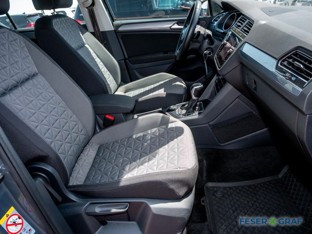 Volkswagen Tiguan 2023 г. Серый, пробег 45600 км