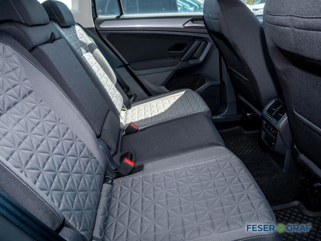 Volkswagen Tiguan 2023 г. Серый, пробег 45600 км