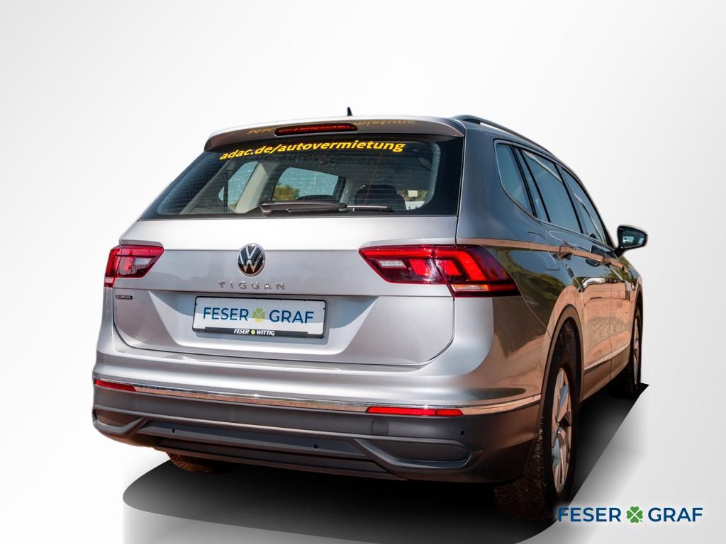 Volkswagen TIGUAN ALLSPACE 2025 г. Серебристый, пробег 39628 км