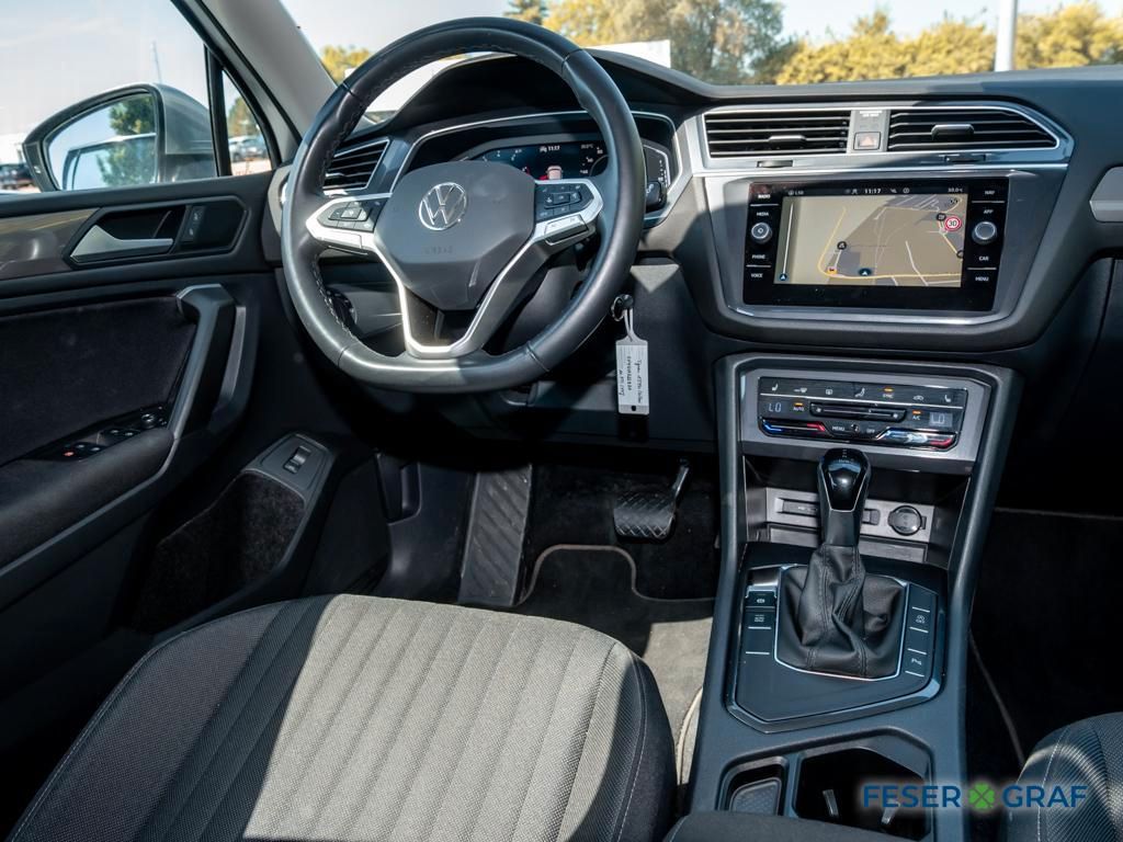 Volkswagen TIGUAN ALLSPACE 2025 г. Серебристый, пробег 39628 км